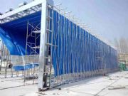 ���w�Ƅ���s�� ܉���ƄӇ��᷿ �\(y��n)�з�(w��n)��