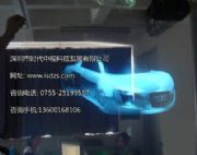 ����ȫϢͶӰ ̓�M���� ���c���� 3DͶӰȫϢӰԺ����