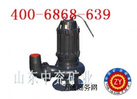 �o������ˮ���۱ã�WQ�͟o������ˮ���۱ÈDƬ