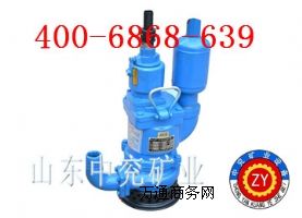 �Ϻ�FQW18-80/K�V���L(f��ng)�ӝ�ˮ�ìF(xi��n)؛����(y��ng)