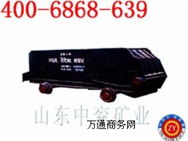 ��жʽб�������V܇,��жʽб�������V܇,�Ѓ��V�I