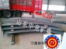 �¿��֧��,29U�֧��,�Ѓ��V�I