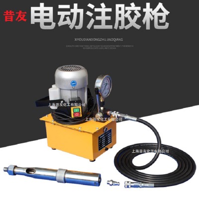 xydb-70늄�ע�z���ԏ�λ�߉�ע��������