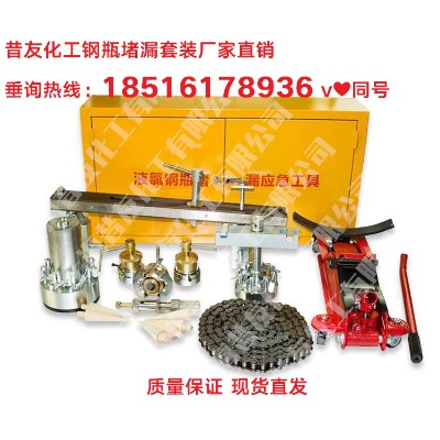 Һlu�ƿ��©���b������©���߽M��������©