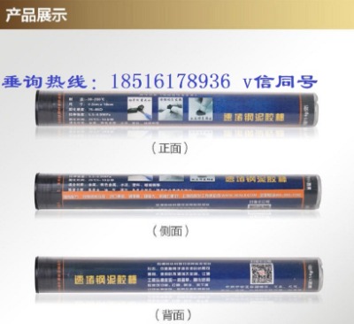 ����z���Ŷ�Ƭ������©�ܷ⺸�p��©