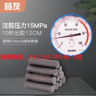 ��©�ܷ℩ע��ʽ��©�z�􎧉���©�ܷ��z����ע�z��������