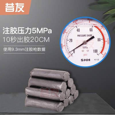 �߉��ܷ⎧����©�ܷ��©