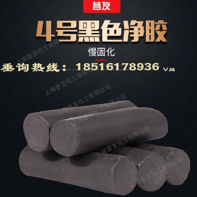 ����4̖,������©�z��,�����ܷ�ע�����϶�©��,�ߜ�������ɫ