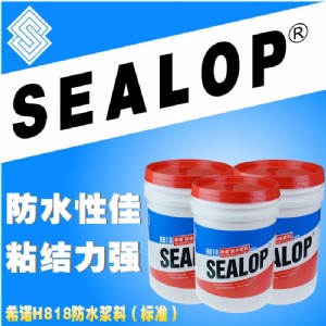 �˝B©h818��ˮͿ�Ϙ˜���