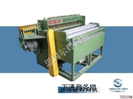 ����(y��ng)˼�̠�jx-1200�昷(l��)�庸�W(w��ng)�C(j��)