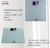 �¿� ����Һ��200����ߙn������wӋ�س�	