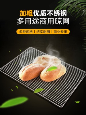 304���P䓟����WƬ�決���W�Ӵֿ��L���Ο����W