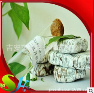 �����¹�ϩ��