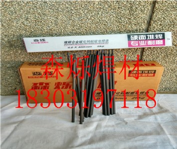 d502�y�T�Ѻ����l �S�� ����(y��ng)��