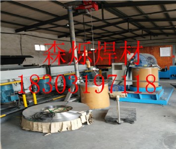 d688��ĥ���z ˎо��ĥ���z �S�� �r��