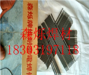 fe-05����ĥ�Ѻ����l�S�� �r(ji��)��