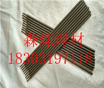 �������鵶���T��̼���u�Ͻ𺸗l