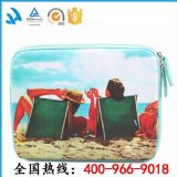 ������ɽ�^���y�����l|ɭ�ÿ�rÿ�̿��ڷš��r��