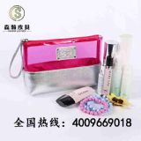 2016�걱��ƽ�ȅ^���y��Ʒ��|ɭ嫞�������