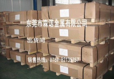 5052�X����