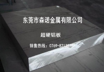 5754�X��r��