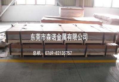 5754�X��ăr(ji��)��