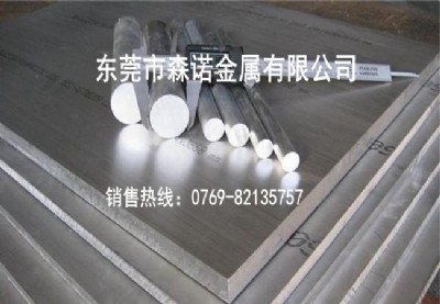 �V��6060�X��