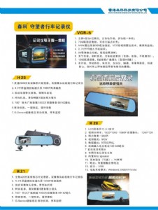 ��������ҹҕ1080P�p�R�^�����ҕ�R��܇ӛ䛃x