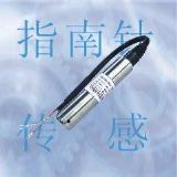 Ͷ��ʽҺλ������/Ͷ��ʽҺλ׃����������Ͷ��ʽ��������ˮ��Һλ׃����