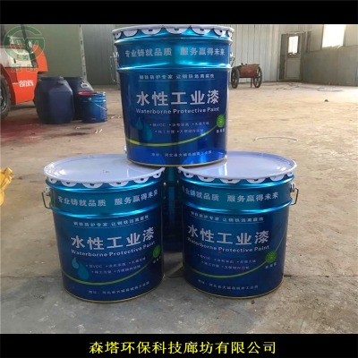 ��䓷����� ɭ; ˮ�Թ��I��r��