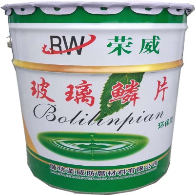 ��ϩ�������[Ƭ�z��