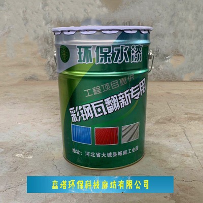 �ӳز�䓷����� ������� �������S��