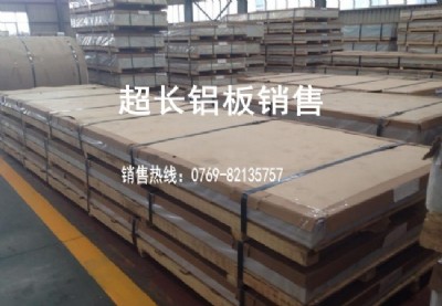 a6060�M���X��