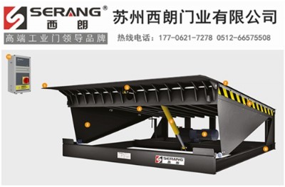  ���Ҹ�6tҺ��ƽ�_�������bжƽ�_