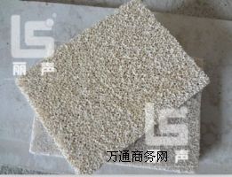 ����d��KTV������ҷ�C�Y���մ�����