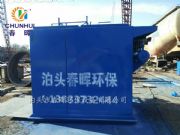 �����Vɽ����C���m�����|(zh��)�ֽ��B