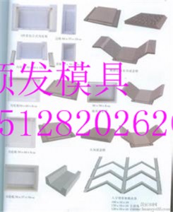 ����⻬ˮ���w������ģ��|����߅���w��ģ��|�A�Ɯ��w��ģ�ߏS