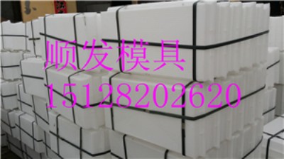 ���_��ˮ���w��ģ��|���w��ģ�ߏS��|��|���w��ģ�߃r��