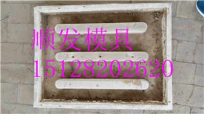 ���ӹ����������ȸ��A���w��ģ��|��Ʒ������|������ģ��