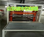 �����≦���ط���ˮ��l��ˮ������|���O��S�ұ��C�|��