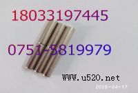 �Ű��s��,���ӴŰ�