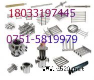 ��۴Ű������T�Ű�(�D)