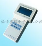 ��������܇�z���O���b���x��