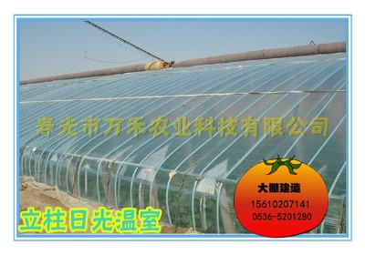 ��ůʽ���Ҵ��ｨ�O-�����չ����