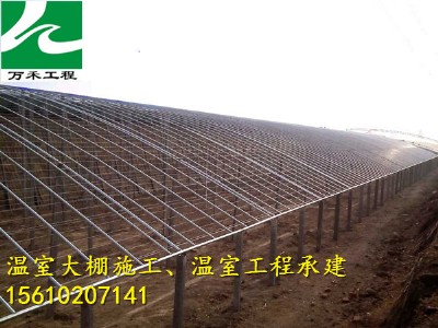 �ӱ������ϡ�ɽ�����ҹ��̽��O|��ůʽ���Ҵ���������