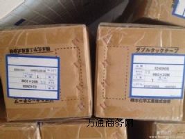 �eˮ5220NSB 100%��Ʒ�eˮ5220NSB