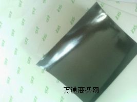 ����SKF-76040-MP-A SKF-76040