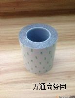 �r��SKF-76020-MP-A���S��SKF-76020