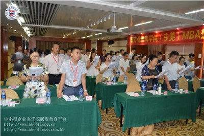 ����mba��Ӗ�ļҺ����|ݸmba��Ӗ�ļҺ����Ă��WУmba��