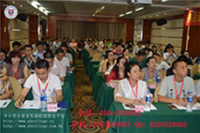 �I������Ӗ�WУ�������x�����Tʿ�����̌WԺmba���Tʿ��